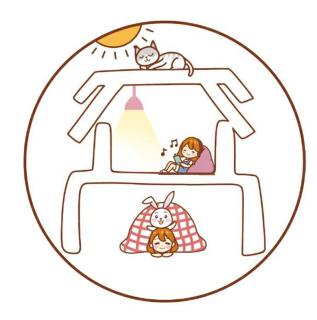 小窩旅店-礁溪溫泉店 - Jiaoxi - 8