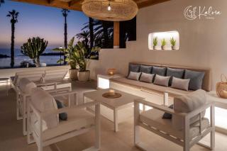 Casa Kalma - Playa Blanca - 8