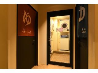 Hotel Wisteria NARA - Vacation STAY 99261v - 5