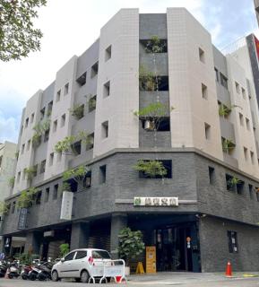 Greenight Hotel - Taichung - 0
