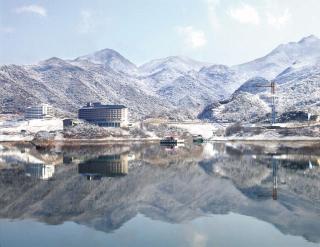Cheongpung Resort - Jecheon - 8