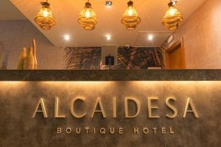 Alcaidesa Boutique Hotel - La Alcaidesa - 8
