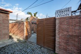 Hotel Old Tbilisi 5 rooms - 5