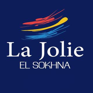 La Jolie Resort 2 Bedroom Apartment - 3