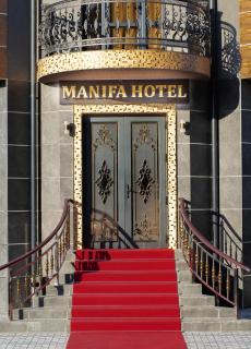 Manifa Hotel - 1