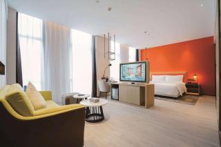 Wyndham Handan Congtai - Handan - 1