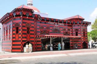 King Bed Private Apartment - 8