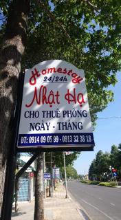 Nhat Ha Homestay - Vung Tau - 5