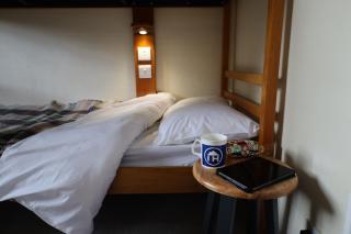 Elterwater Hostel - 1