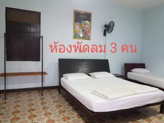 Boondee House - Mae Hong Son - 3