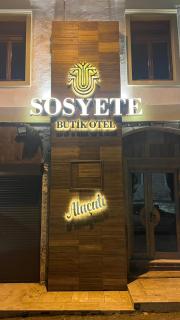 Sosyete Butik Otel - Alaçatı - 6