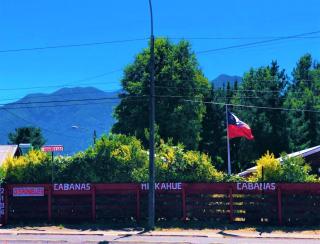 CABAÑAS MILKAHUE PUCON - 7