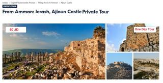 Cliff Hostel - Amman - 3