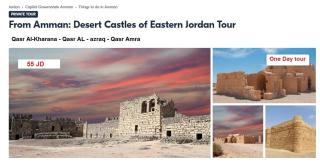 Cliff Hostel - Amman - 4