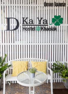 DKaYa Hostel - Khao Lak - 6