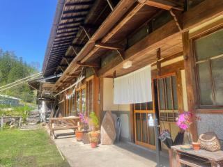 Guesthouse Soranoie - Gero - 9