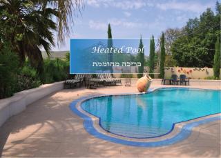 Arbel Guest House Shavit Family - 0