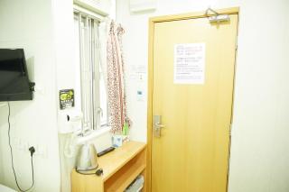 Hoo Sang Hostel 香港豪生酒店 - 2