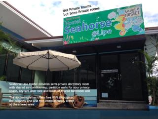 Seahorse Lipe Hostel - Ko Lipe - 0
