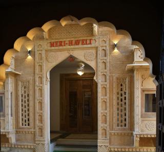 Hotel Meri Haveli - 3
