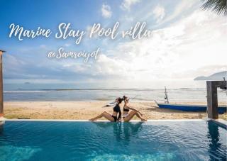 Marine Stay Pool Villa 300yod ปราณบุรี-สามร้อยยอด บ้านพักติดทะเล พูลวิลล่าติดทะเล - Sam Roi Yot - 6
