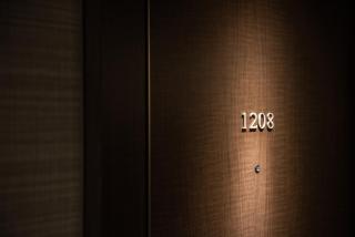 Hotel Vista Matsuyama - 2