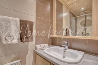 Appartement Amour - Megève - 2