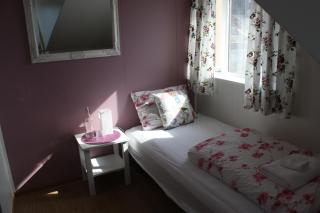 Guesthouse Stekkaból - Patreksfjörður - 2