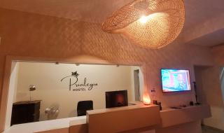 Privilegio Hostel - San Rafael - 0