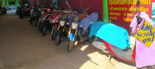 Rueangsrisiri Guesthouse 2 - 7