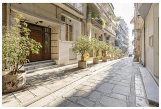 Lovely small apartment #2 - 1