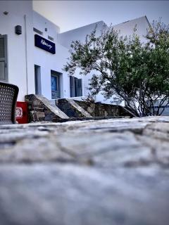 Aliktypo Studios - Livadi - 0