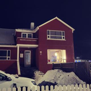 Grindavik Guesthouse self check in & out - Grindavík - 1