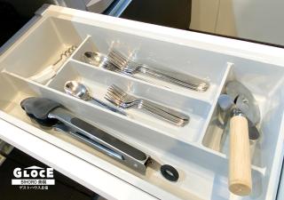 GLOCE ゲストハウス丘宿 l 高台から美幌町を一望できる一軒家を貸切 無料駐車場有 - 3