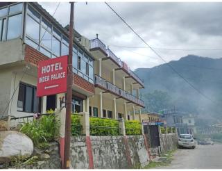 Hotel Inder Palace, Uttarkashi - Uttarkāshi - 3