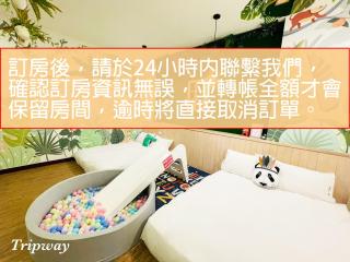 樂境The dream - Tainan - 3