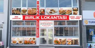 Çiftlik otel - 0