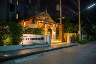 Luck Thai Hotel - Chiang Mai - 4