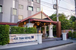 Luck Thai Hotel - Chiang Mai - 1