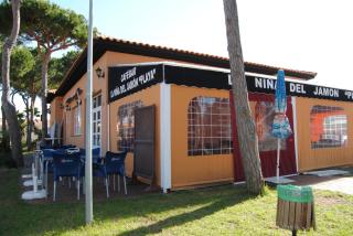 Chiclana Costa - Chiclana de la Frontera - 3