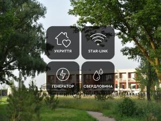 SHAMBALA WELLNESS CLUB - Rozhny - 0