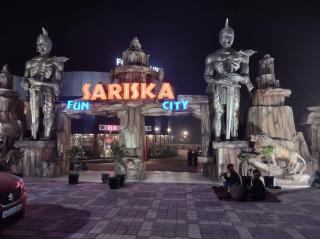 CLUB 21 by Sariska Fun City, Alwar - 0