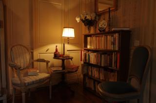 Domaine De Chatenay - Le Mans - 4