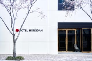 Hotel Hongdan - Busan - 0