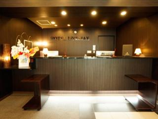 HOTEL LiVEMAX Himeji Ekimae - Himeji - 9