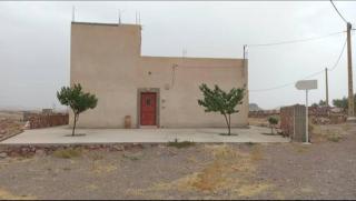 Chez L'habitant Brahim kanih - - 0