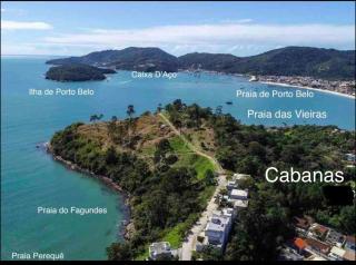 Cabana com piscina - 5 min a pé da praia - Porto Belo - Porto Belo - 7