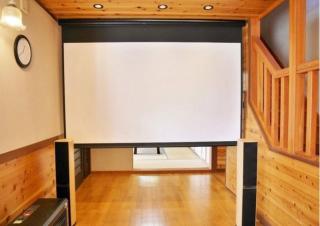 HARUNA SKY Panoramic view of Nasu,private space surrounded by fir trees,relaxing stone bath,watching movies on a 120inch big screen - 4