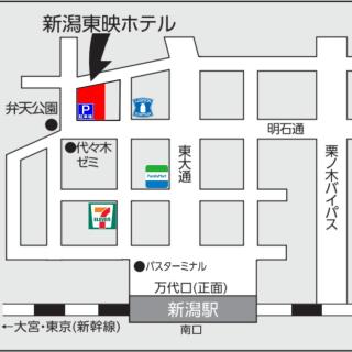 Niigata Toei Hotel - Niigata - 6
