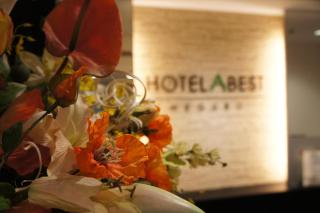 Hotel Abest Meguro - Tokyo - 4